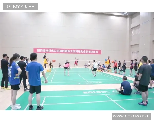 赛后分析：北京羽毛球队与广州羽毛球队耐力对决的精彩瞬间与启示